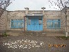 МОУ СОШ №13 п.Ленинского